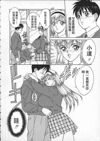 第12頁圖