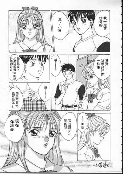 第144頁圖