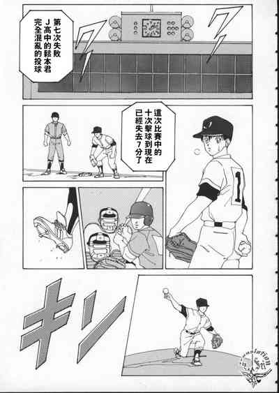 第156頁圖