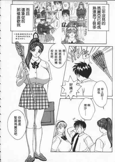 第36頁圖