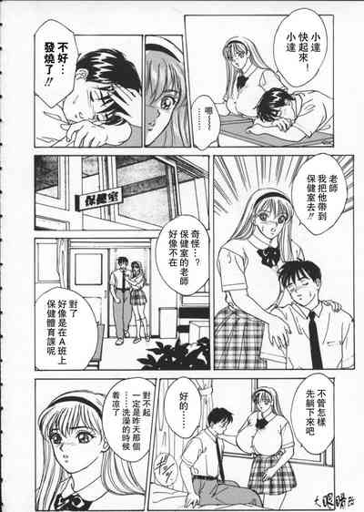 第40頁圖