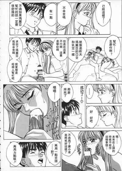 第44頁圖