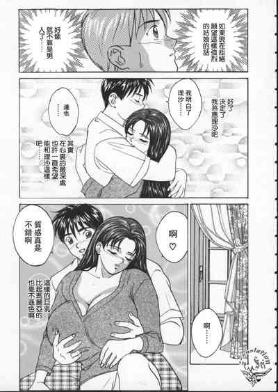 第96頁圖