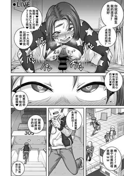 第28页图
