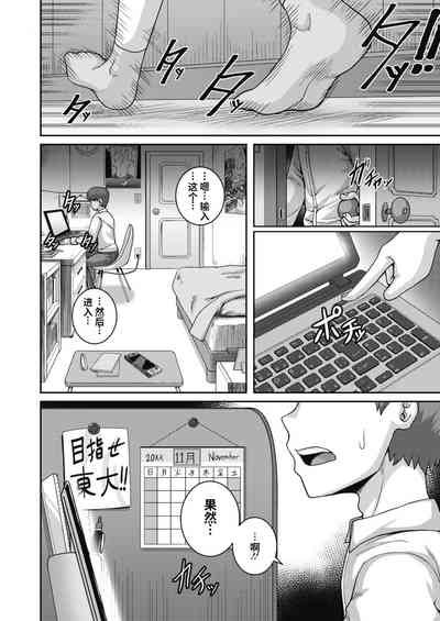 第4页图