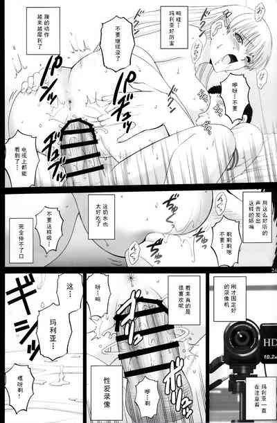 第24頁圖