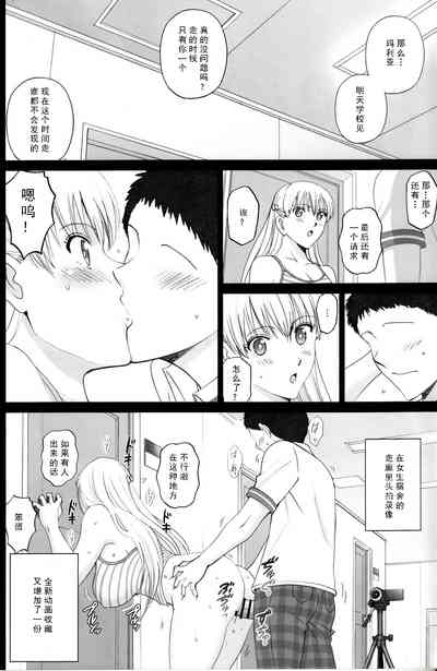 第28頁圖