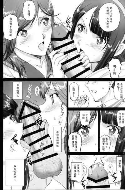 第32頁圖