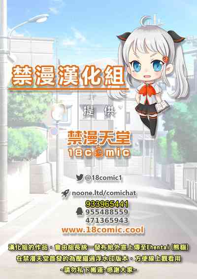第24頁圖
