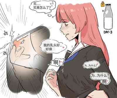第12頁圖