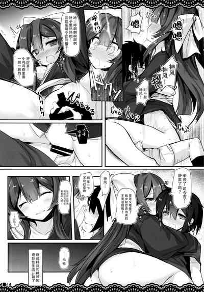 第16頁圖
