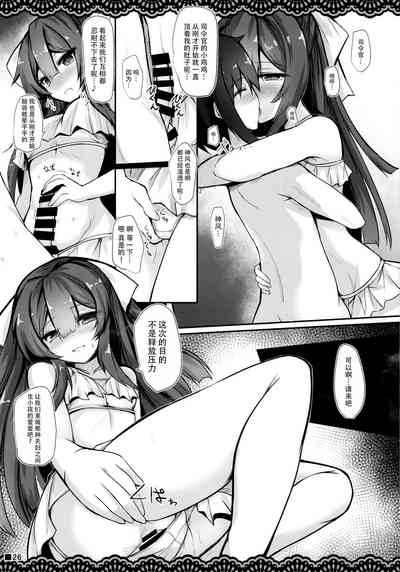 第28頁圖