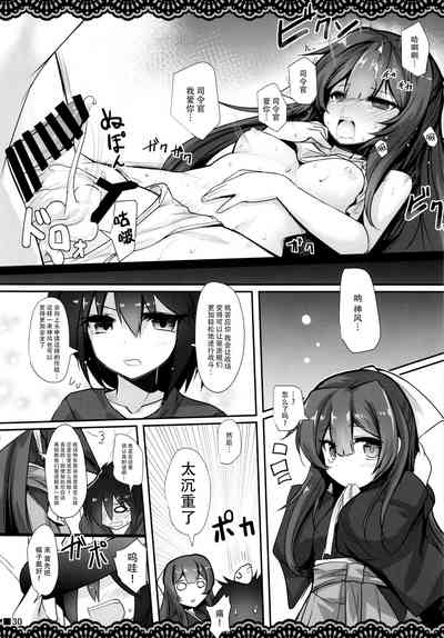 第32頁圖