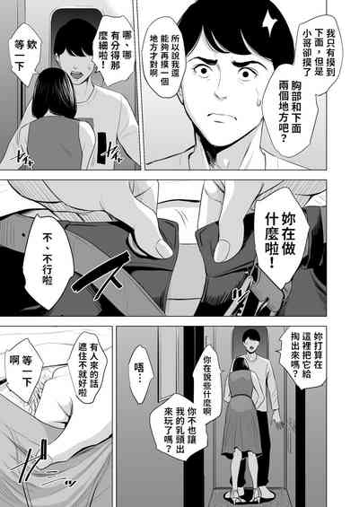 第32頁圖