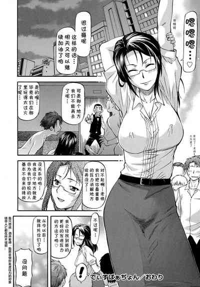 第24頁圖