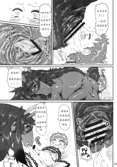 第12页 封面 - HaSM.cc