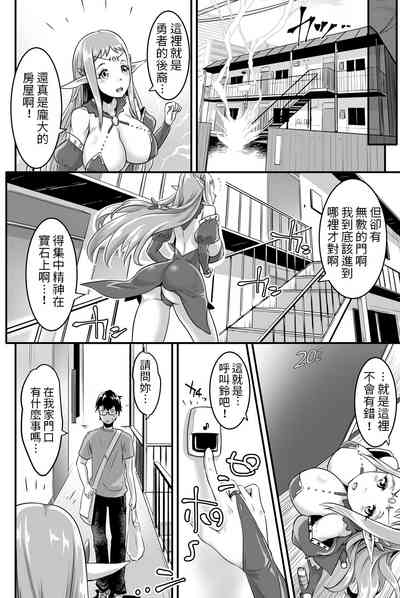 第4页图