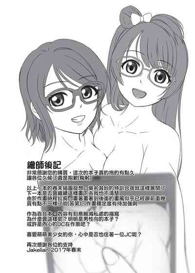 第24頁圖