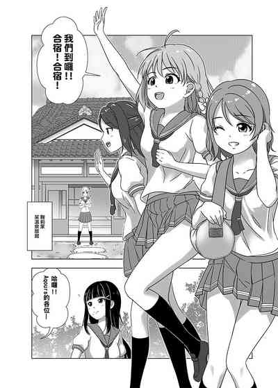 第4頁圖