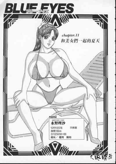 第104頁圖
