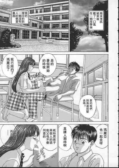 第108頁圖