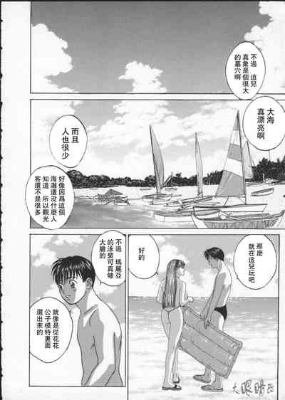 第124頁圖