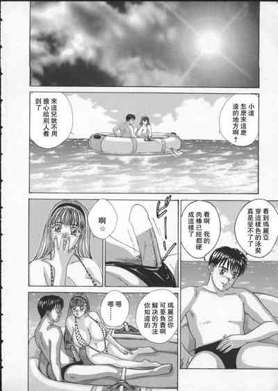 第132頁圖