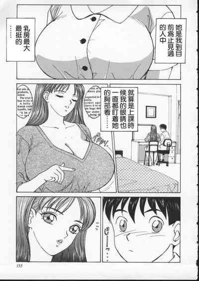 第156頁圖
