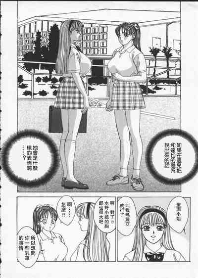 第20頁圖