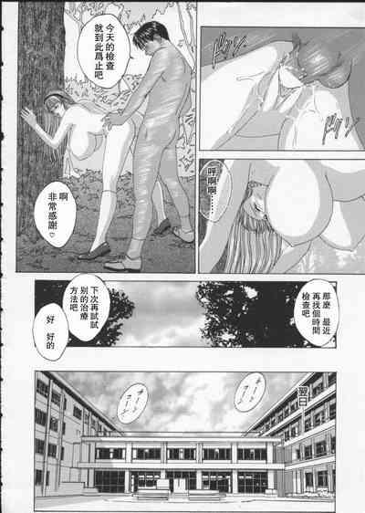 第40頁圖