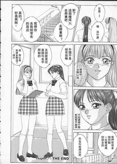 第44頁圖