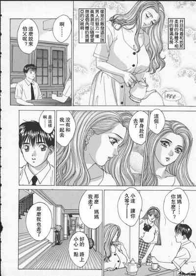 第48頁圖