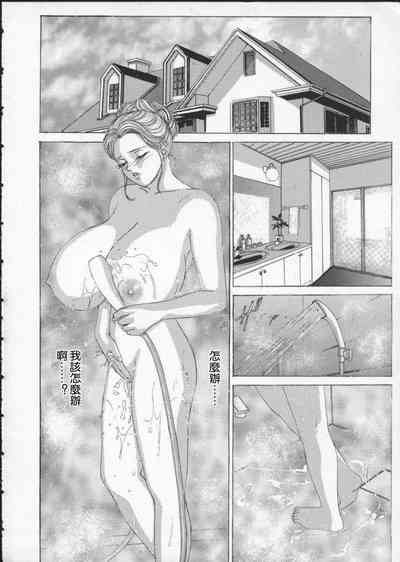 第64頁圖
