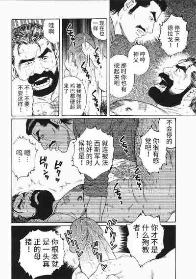 第16頁圖
