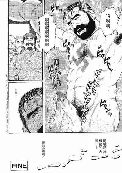 第24頁圖