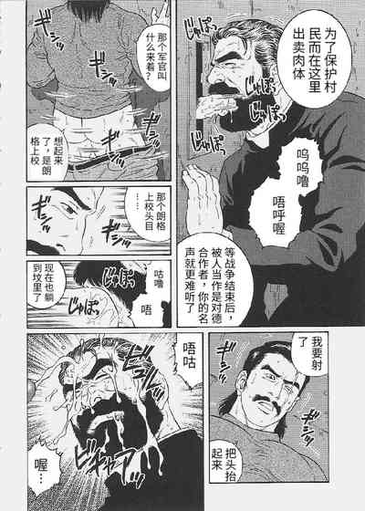 第4頁圖