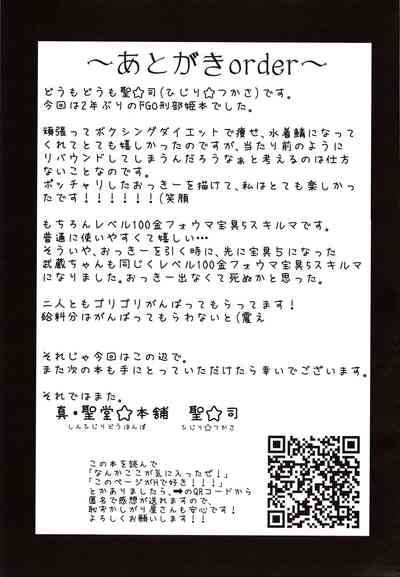 第24页图