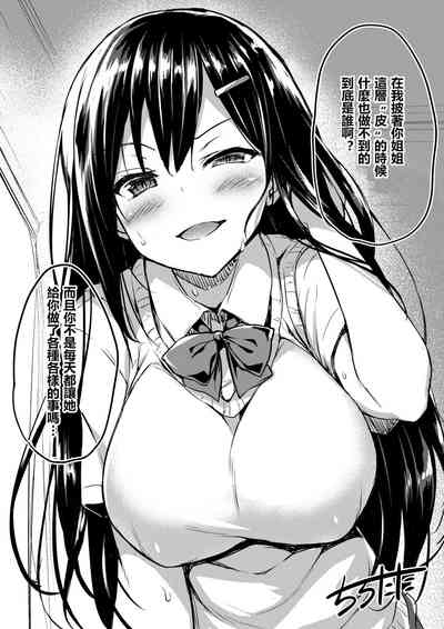 第28頁圖
