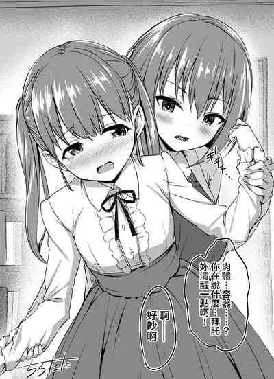 第36頁圖