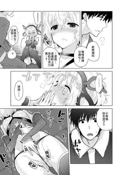 第16頁圖
