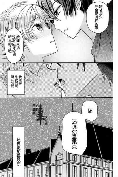 第28页图