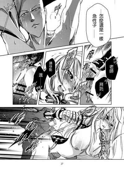 第28頁圖
