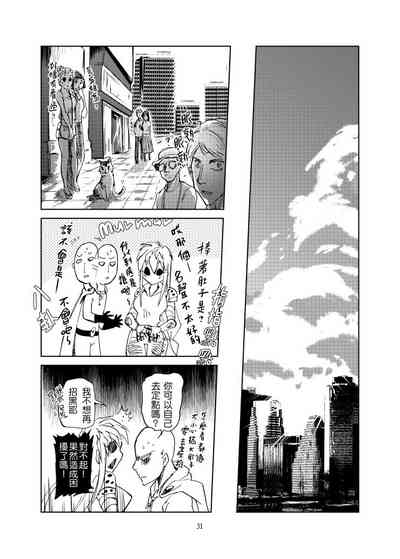 第32頁圖