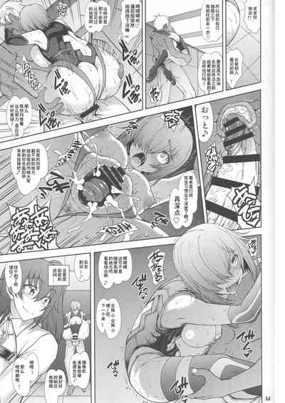 第36页图