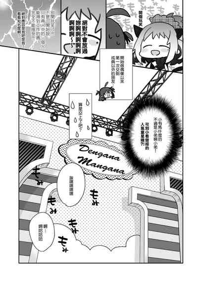第24頁圖