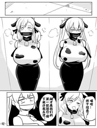 第12頁圖