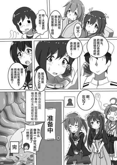 第32頁圖