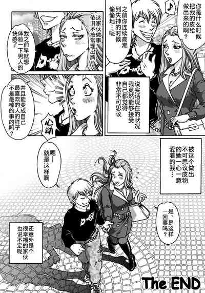 第36頁圖