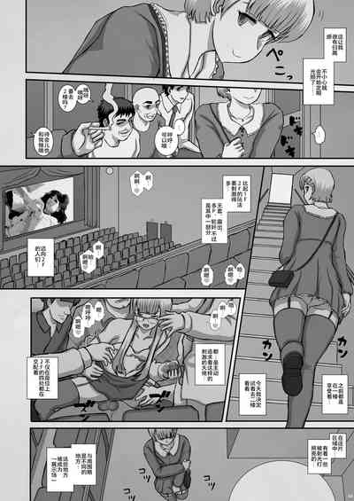 第4頁圖