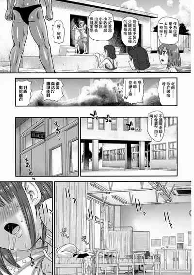 第12页图